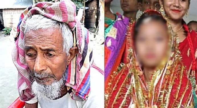 ১১ বছরের শিশুর সঙ্গে ৮৫ বছরের বৃদ্ধের বিয়ে!