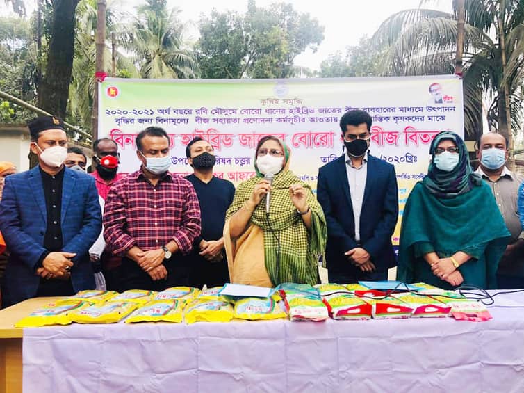 কালীগঞ্জে সাড়ে ৩ হাজার কৃষক পেল হাইব্রিট ধানের বীজ