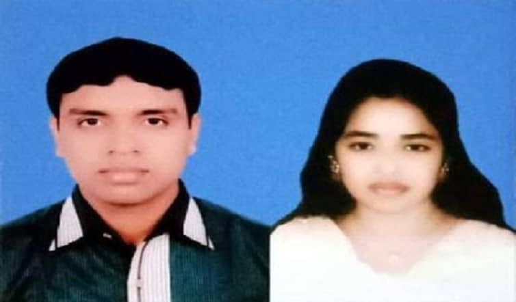 বাবা আওয়ামী লীগের রাজনীতি করায় তালাক দিলেন স্বামী