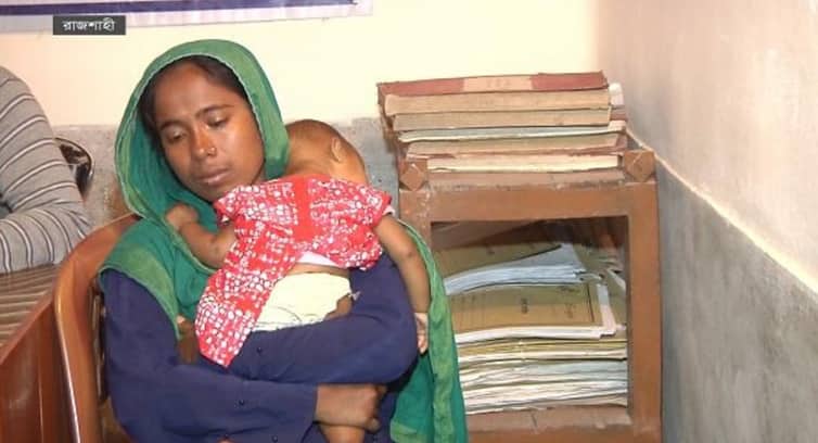১২ হাজারে ছয়মাসের সন্তান বিক্রি করে পলাতক মা-বাবা