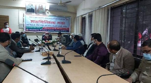 সন্ধ্যা ৭টার পর অভিভাবক ছাড়া শিক্ষার্থীরা বাইরে নয়