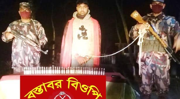 মাদকসহ কলেজ ছাত্রলীগ সভাপতি আটক