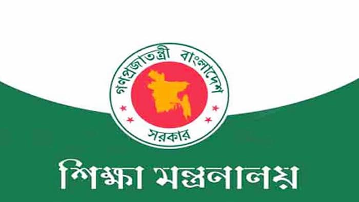 সরকারি স্কুলে ভর্তির আবেদন শুরু মঙ্গলবার