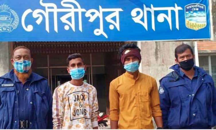 মেয়েটি পথ হারিয়েছিল, সুযোগ নিল দুই সমবয়সী