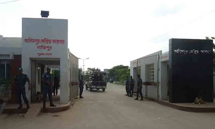 যাবজ্জীবন সাজাপ্রাপ্ত কয়েদির কারাগারে মৃত্যু