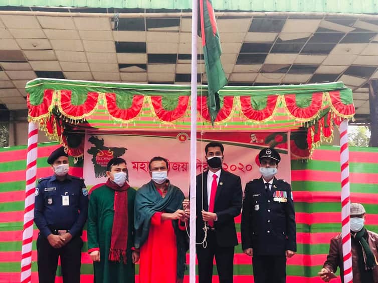 কালীগঞ্জে বিজয় দিবসে আলোচনা সভা