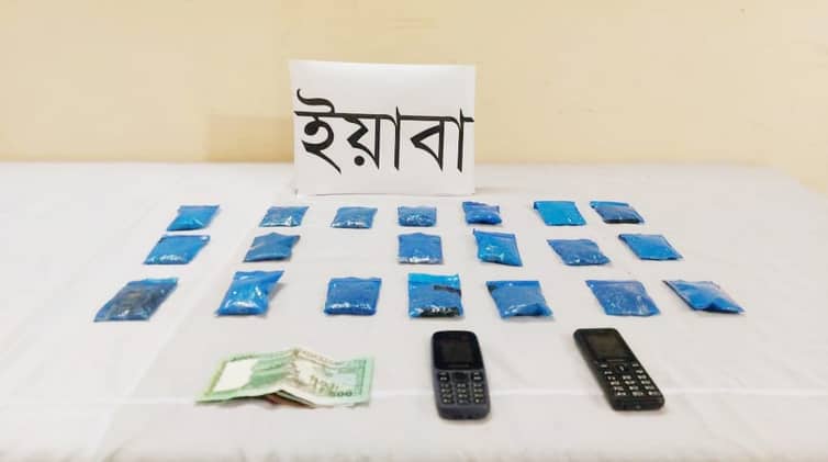 পূবাইলে ৩ সহাস্রাধীক ইয়াবাসহ দু্ইজন আটক