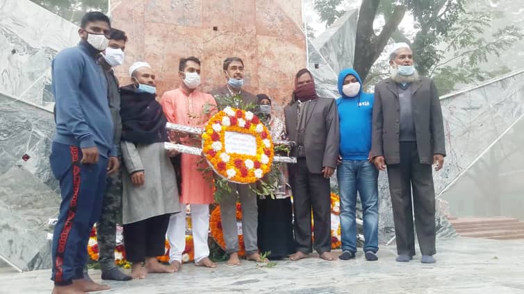 বিজয় দিবসে কালীগঞ্জ স্বদেশী প্রবাসী কল্যাণ ফোরামের শ্রদ্ধা নিবেদন