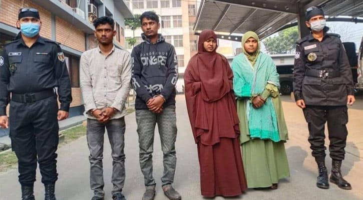 হাতের কব্জি কেটে ছিনতাই করা সেই টাকা উদ্ধার, গ্রেফতার ৪