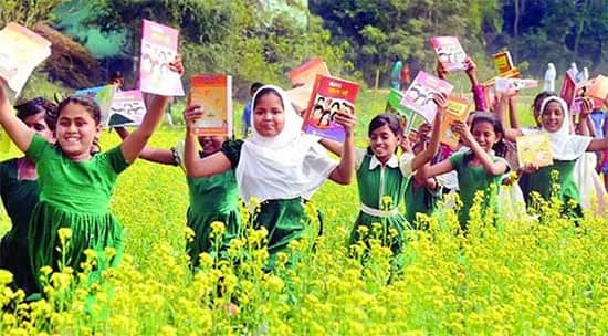 করোনাকালে যেভাবে মিলবে নতুন বই