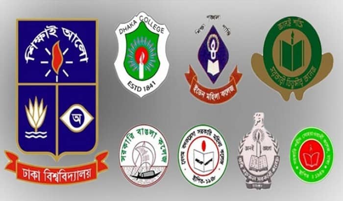 ৭ কলেজে আটকে থাকা পরীক্ষার নতুন তারিখ নির্ধারণ
