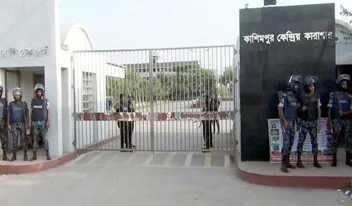 কাশিমপুর কারাগারে হাজতির মৃত্যু