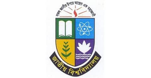 অনার্স বিশেষ পরীক্ষার ফরম পূরণের সময়সূচি প্রকাশ