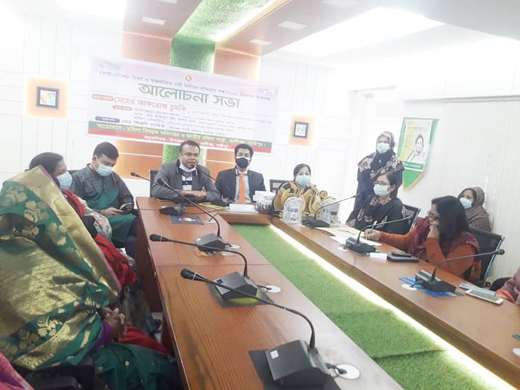 কালীগঞ্জে রোকেয়া দিবসে আলোচনা সভা