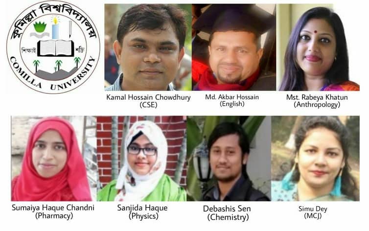 উচ্চতর ডিগ্রি নিতে যুক্তরাষ্ট্রে যাচ্ছেন কুমিল্লা বিশ্ববিদ্যালয়ের ৭ শিক্ষক