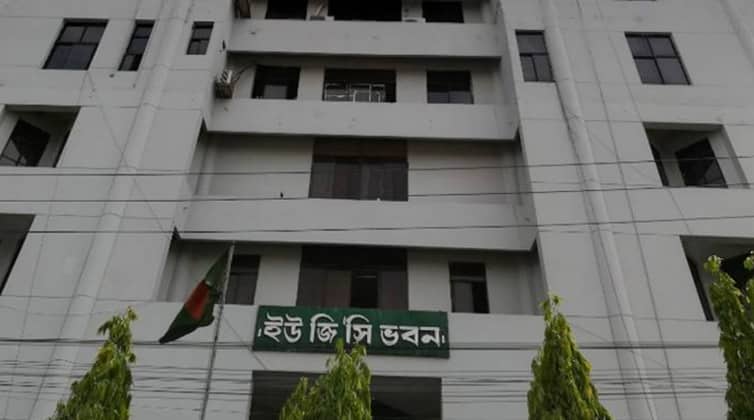 স্নাতক-স্নাতকোত্তরের চূড়ান্ত পরীক্ষা নিতে পারবে পাবলিক বিশ্ববিদ্যালয়