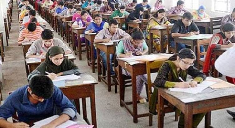 যে কারণে অনার্স ফাইনাল পরীক্ষা নেয়ার উদ্যোগ