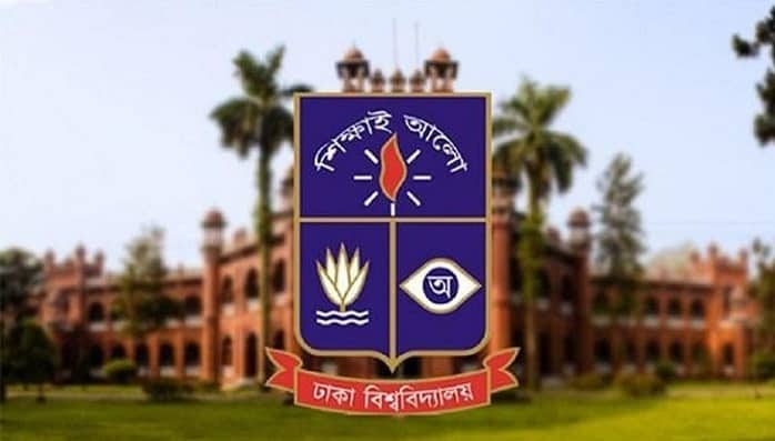 ২৬ ডিসেম্বর থেকে ঢাবি অনার্স-মাস্টার্সের পরীক্ষা