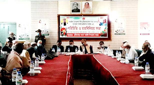 নারী সাংসদের সব অনুষ্ঠান বর্জনের ঘোষণা মুক্তিযোদ্ধাদের