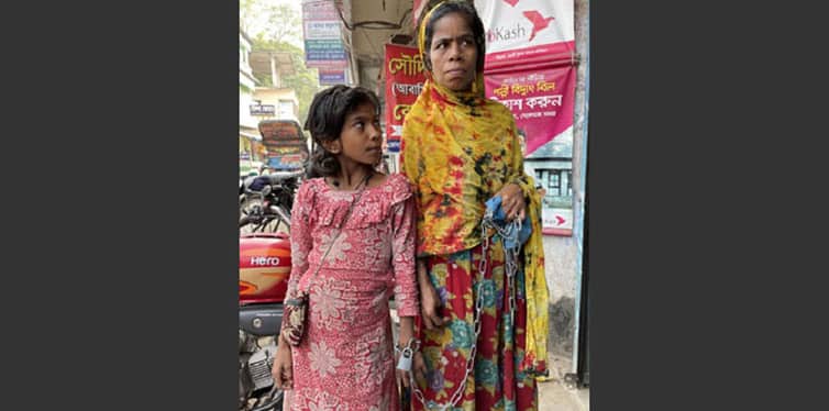 শিকলে বাঁধা শিশু শারমিনের জীবন