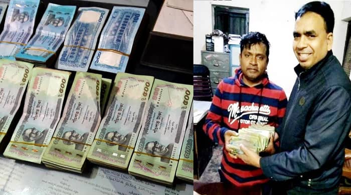 ভুলে অটোরিক্সায় ফেলে যাওয়া ৪ লাখ টাকা ফিরিয়ে দিলো পুলিশ
