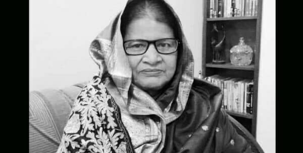 প্রধানমন্ত্রীর বড় জা রওশন আরা ওয়াহেদ রানীর কুলখানি অনুষ্ঠিত