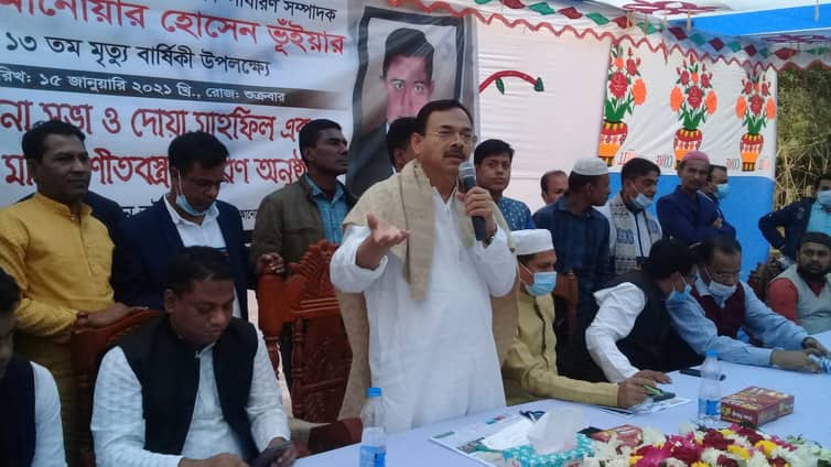 শিবপুরে প্রয়াত ছাত্রলীগ নেতার স্বরণে আলোচনা সভা ও শীতবস্ত্র বিতরণ