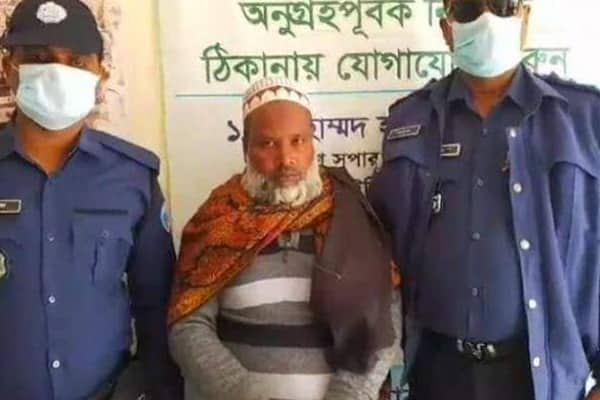 ছাত্রীর পেটে টিউমার ভেবে চিকিৎসা, পরে জানলেন গর্ভবতী