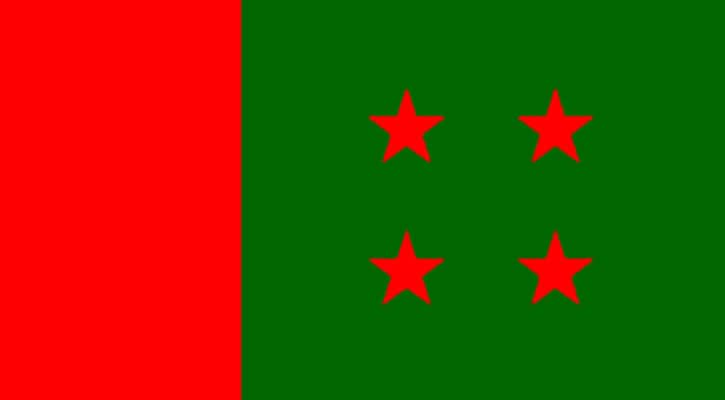সিলেট মহানগর আ.লীগের কমিটিতে স্থান পেলেন যারা