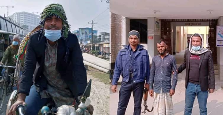 ভ্যানচালক সেজে আসামিকে ধরল পুলিশ