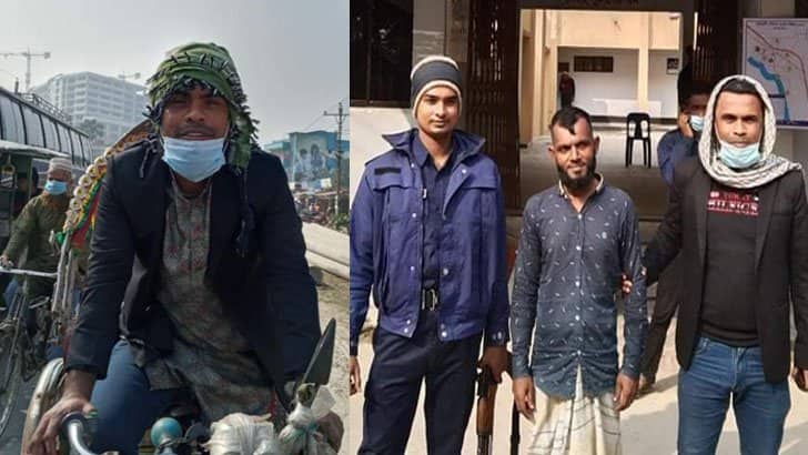 ভ্যানচালক সেজে আসামিকে ধরলেন এসআই