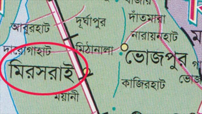 আশ্রিত যুবকের ভয়ে পালিয়ে বেড়াচ্ছে কলেজছাত্রী ও তার মা!