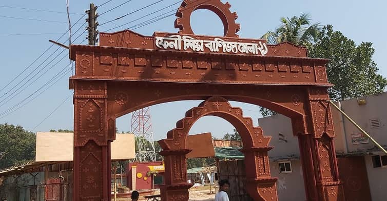 স্বাস্থ্যবিধি মেনে ফেনীতে শুরু হচ্ছে শিল্প ও বাণিজ্য মেলা