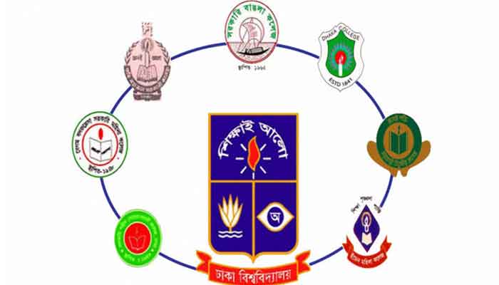 সাত কলেজে আর কোনো পরীক্ষা নয়