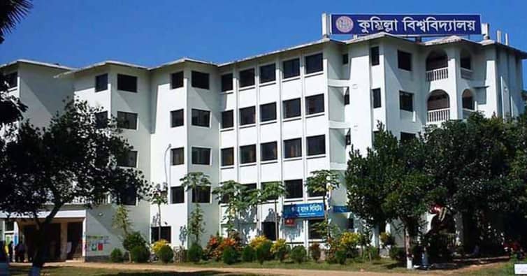 কুবিতে ছাত্রলীগের দুই গ্রুপের সংঘর্ষ