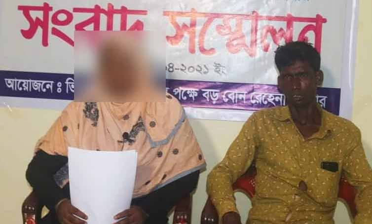 মামলা করায় ধর্ষিতা স্কুলছাত্রীকে অপহরণ ছাত্রদল নেতার!