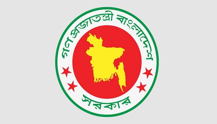 যেসব প্রাথমিকের তথ্য চেয়েছে সরকার