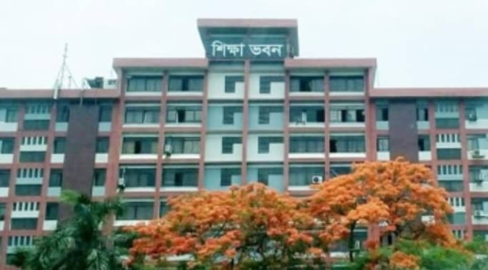 অবশেষে বিসিএস সাধারণ শিক্ষা ক্যাডারের পদোন্নতির জট খুলছে