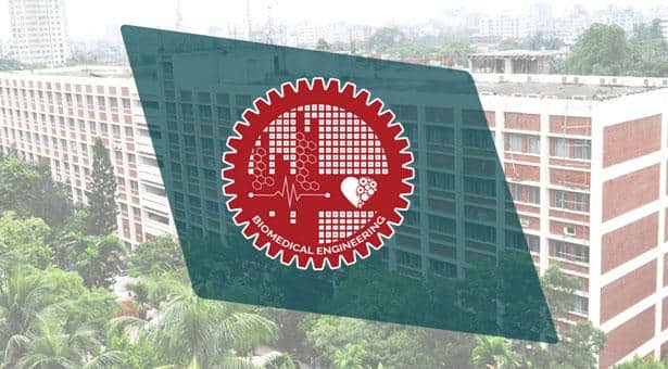 বুয়েটের ভর্তি পরীক্ষা পেছানোর সিদ্ধান্ত