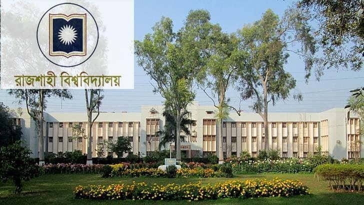 রাবির ১৭৫ নিয়োগ বাতিল ও বিদেশ গমনে নিষেধাজ্ঞাসহ ৯ সুপারিশ