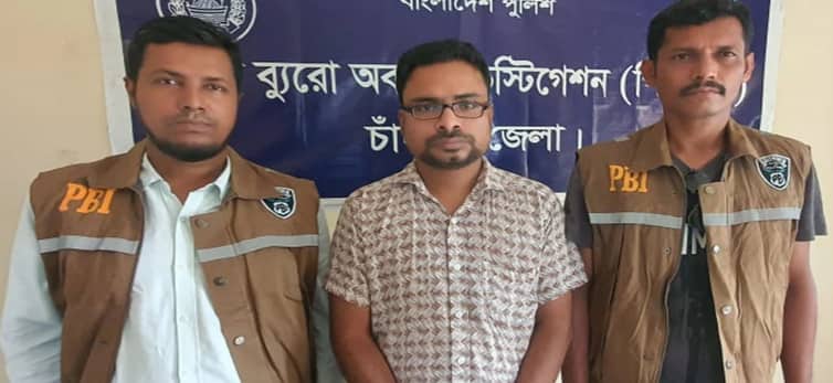 নগদ ডিস্ট্রিবিউটরের ২৫ লাখ টাকা আত্মসাতের দায়ে স্বামী-স্ত্রী গ্রেফতার