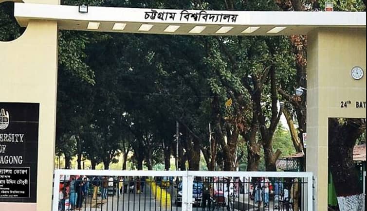 ৪ শর্তে বিশ্ববিদ্যালয় খুলে দেওয়ার সিদ্ধান্ত
