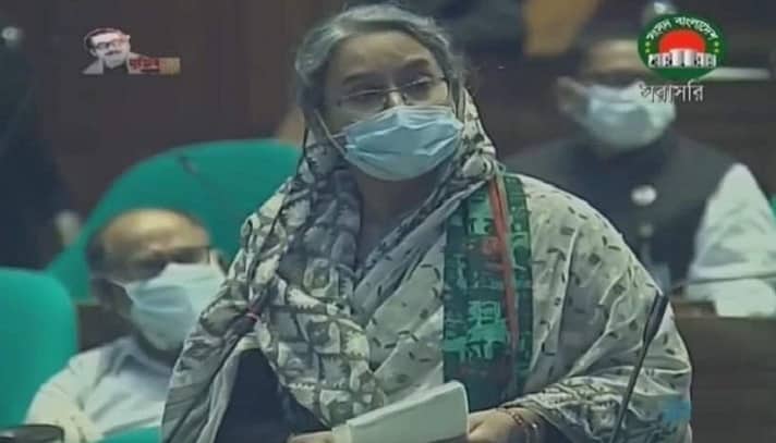 অবৈধ ভবনে ৮ বিশ্ববিদ্যালয়
