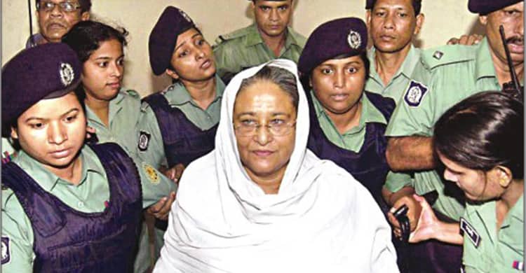 শেখ হাসিনার কারাবন্দি দিবস আজ