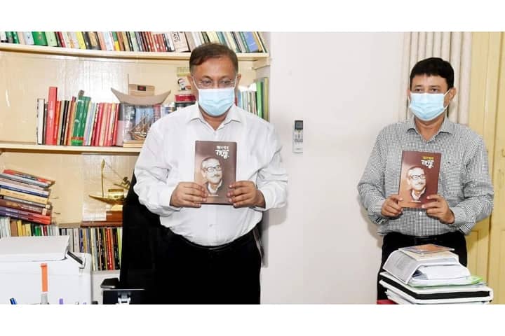 পুরোপুরি স্বাধীন বাংলাদেশের গণমাধ্যম: তথ্যমন্ত্রী