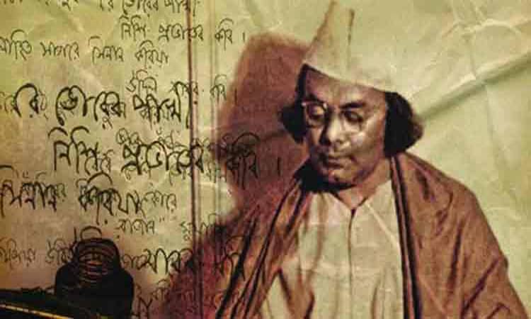 পালিত হচ্ছে জাতীয় কবির ৪৫তম মৃত্যুবার্ষিকী