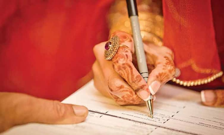 বিয়ের এক দিন পার না হতেই বিচ্ছেদ!