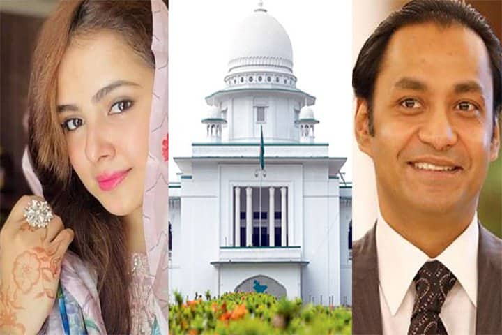 হাইকোর্টে আগাম জামিন পাননি বসুন্ধরার এমডি আনভীর