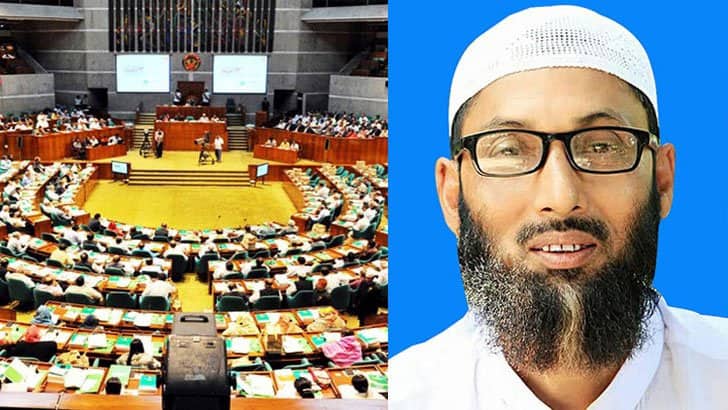 এমপি বাবলুর ‘বিয়ে বিষয়ক’ প্রস্তাব নিয়ে সংসদে ব্যাপক হাস্যরস