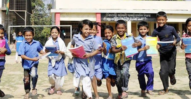 প্রাথমিক বিদ্যালয়ের জন্য ১৬ নির্দেশনা